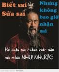 Taothao 1