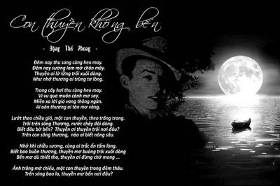 DangThePhong 2