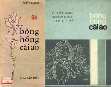 Hoa Cẩm chướng bên trong. Ngoài bìa: hoa hồng!
